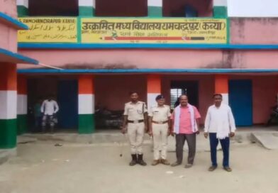 Samastipur:जन्माष्टमी की रात स्कूल में चोरी, पानी की टंकी और पंखे खोलकर ले गये चोर
