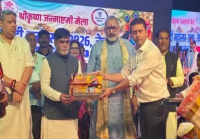 बेगूसराय में सज गया 100 साल पुराना जन्माष्टमी मेला, गिरिराज सिंह ने किया उद्घाटन