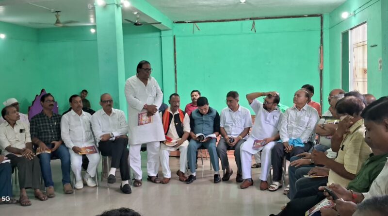 दलसिंहसराय में बरनवाल वैश्य महासभा की नई कार्य- समिति गठन हेतु चुनाव को लेकर हुई चर्चा