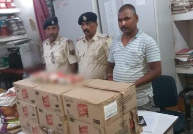 दलसिंहसराय के बसढ़िया में कार से 90 लीटर से अधिक विदेशी शराब जप्त