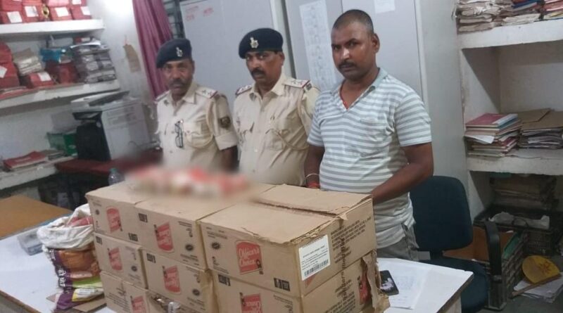 दलसिंहसराय के बसढ़िया में कार से 90 लीटर से अधिक विदेशी शराब जप्त