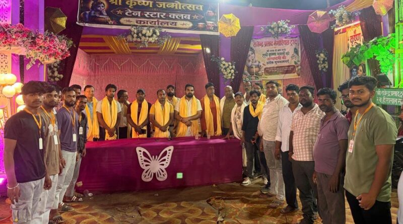 दलसिंहसराय जन्माष्टमी महोत्सव के आयोजक समितियों का विजुअल आर्ट के सदस्यों ने किया अवलोकन