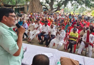 दलसिंहसराय:नाजिरपुर विवाद को लेकर माकपा की सभा, निर्दोष लोगों को फंसाने का विरोध