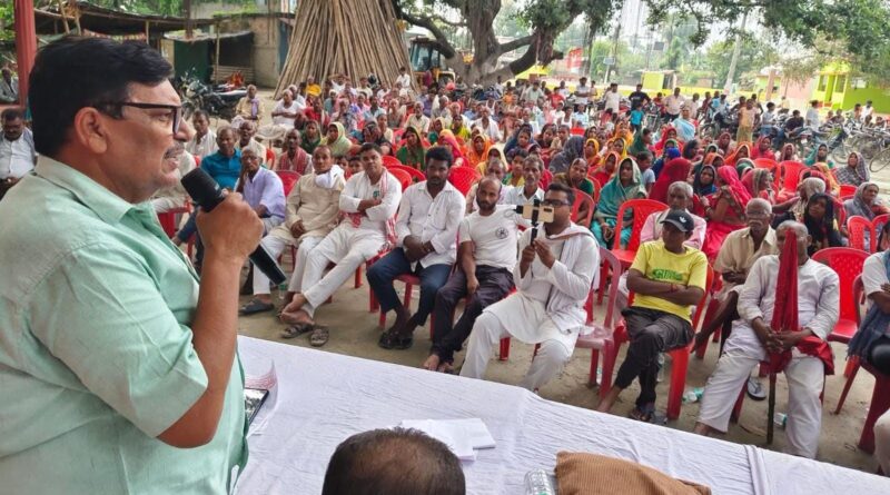 दलसिंहसराय:नाजिरपुर विवाद को लेकर माकपा की सभा, निर्दोष लोगों को फंसाने का विरोध