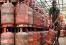 LPG गैस सिलेंडर उपभोक्ताओं को राहत,अब 45 नहीं 25 दिन में करा सकेंगे बुकिंग
