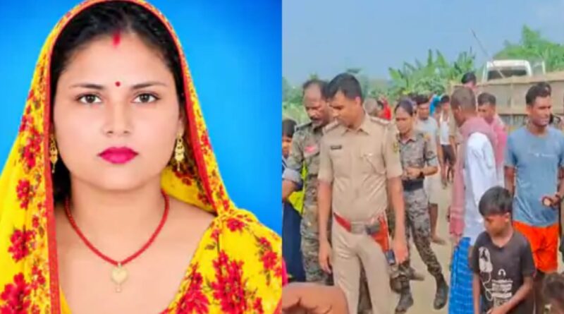समस्तीपुर:महिला को तेज रफ्तार मिट्टी लदे ट्रैक्टर ने कुचला, मौके पर मौत