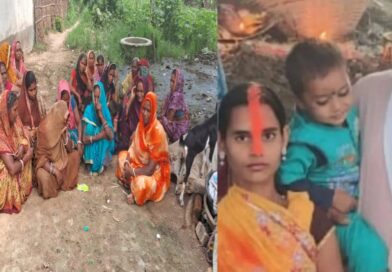 उजड़ गया पूरा परिवार, ट्रेन की चपेट में आने से पति-पत्नी और मासूम बेटी की मौत