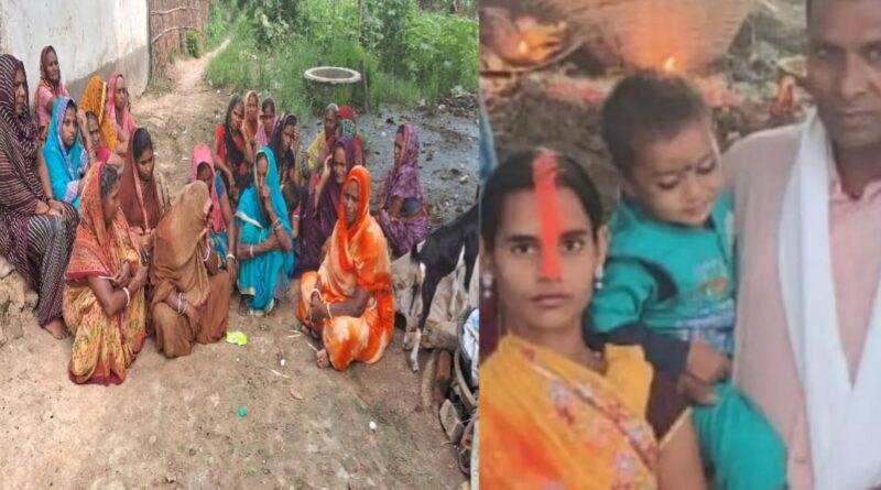 उजड़ गया पूरा परिवार, ट्रेन की चपेट में आने से पति-पत्नी और मासूम बेटी की मौत