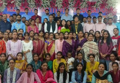 दलसिंहसराय:बीएड कॉलेज में नए सत्र का भव्य आगाज,क्विज में संजय व निशा बने मिस्टर-मिस फ्रेशर