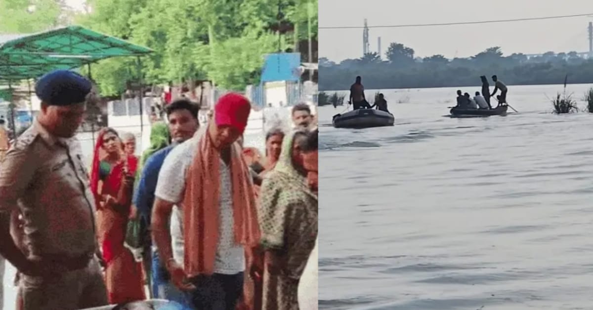 भागलपुर में बाढ़ में डूबकर 5 की मौत:सभी एक ही परिवार के,गहराई का पता नहीं चलने से हादसा