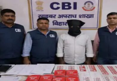 साइबर फ्रॉड में अवैध सिम बिक्री, एयरटेल डिस्ट्रीब्यूटर गिरफ्तार:CBI ने 10 ठिकानों पर की छापेमारी