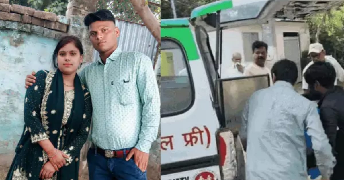 2100 किलोमीटर दूर बेगूसराय प्रेमिका के घर पहुंचा प्रेमी,प्रेमिका शादी से मुकरी तो ट्रेन के आगे कूदा प्रेमी