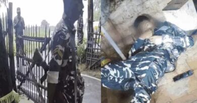 SSB जवान ने ऑन ड्यूटी खुद को किया शूट:लड़की से वीडियो कॉल पर बात करते हुए सिर में मारी गोली