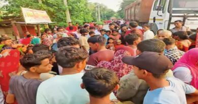 Samastipur :तीज का सामान लेने निकले युवा गायक की सड़क हादसे में मौत,हंगामा 