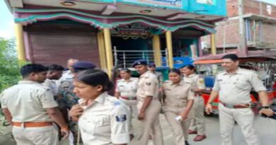 Samastipur :ऑनर किलिंग मामले में फरार आरोपी के घर कुर्की-जब्ती की
