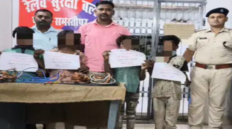 रेलवे यार्ड में कोचों से तांबे के तार की चोरी:आरपीएफ ने चार नाबालिगों को रंगे हाथ पकड़ा