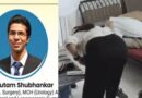पटना के डॉक्टर ने वाराणसी में किया सुसाइड:जहरीला इंजेक्शन लिया,पत्नी से विवाद था