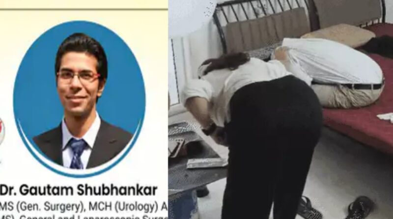 पटना के डॉक्टर ने वाराणसी में किया सुसाइड:जहरीला इंजेक्शन लिया,पत्नी से विवाद था