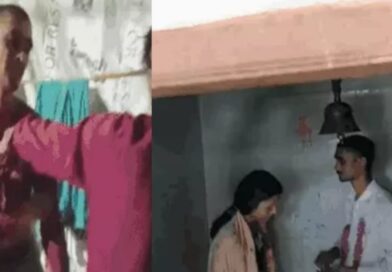 बेगूसराय में प्रेमिका से मिलने आए प्रेमी की बांधकर पिटाई:12 घंटे बाद ही दोनों ने किया शादी 