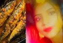 4 माह की गर्भवती महिला की संदिग्ध मौत:एक साल पहले हुई थी शादी,मछली खाने के बाद बिगड़ी तबीयत