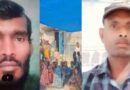 गुजरात में सड़क हादसा में विद्यापतिनगर के 2 मजदूरों की मौत:पत्नी बोली- पति ने छठ में आने का किया था वादा