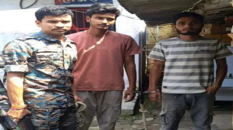 समस्तीपुर:वॉट्सऐप कॉल पर दवा दुकानदार से मांगी 3 लाख की रंगदारी, दो भाई गिरफ्तार