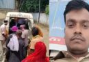 बाढ़ में डूबे चौकीदार का शव गंगा नदी में मिला :हाजीपुर में राशन लेने जाते समय डूबे थे