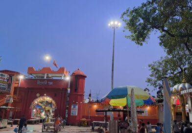 हाईमास्क लाइट से जगमगाया विद्यापतिधाम मंदिर व राजा चौक