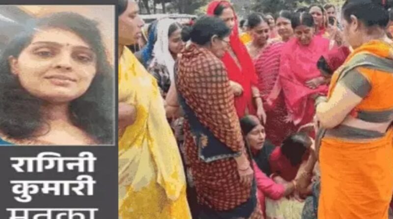 सुबह फैमिली संग गणपति की पूजा की,रात को शव मिला:बेगूसराय की महिला की पूणे में मौत