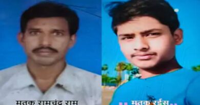 समस्तीपुर में दो बाइकों की आमने-सामने टक्कर,दोनों की हुई मौत:बेटे को बस में बैठाकर लौट रहे किसान ने तोड़ा दम