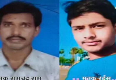 समस्तीपुर में दो बाइकों की आमने-सामने टक्कर,दोनों की हुई मौत:बेटे को बस में बैठाकर लौट रहे किसान ने तोड़ा दम