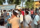 समस्तीपुर- कार और बाइक की टक्कर में एक की मौत:दूसरा घायल