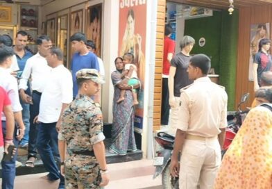 समस्तीपुर:ग्राहक बनकर आये बदमाश,दुकानदार को बातों में उलझा कर 3 लाख के जेवर लेकर फरार