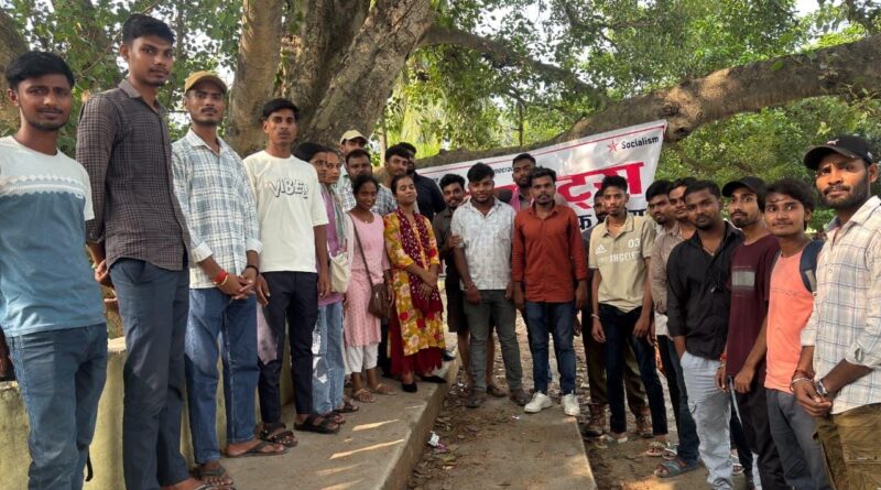 आर.बी.कॉलेज में एसएफआई की 21 सदस्यीय कॉलेज इकाई का गठन,कुंदन अध्यक्ष व मोनू बने सचिव