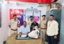 समस्तीपुर जंक्शन पर यार्ड से चोरी के केबल और पेंड्रोल क्लिप के साथ नाबालिग पकड़ाया 