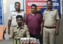 समस्तीपुर में ब्यूटी पार्लर से शराब बरामद:पुलिस ने संचालक को भी किया गिरफ्तार
