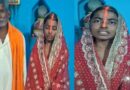 60 साल के बुजुर्ग ने की कम उम्र लड़की से शादी,वीडियो वायरल होने के बाद उठे कानूनी सवाल
