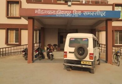 उजियारपुर में सड़क हादसे में बुजुर्ग की मौत:तेज रफ्तार पिकअप ने मारी टक्कर