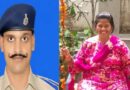 दानापुर में सिपाही ने बहन को मारी गोली, खुद भी किया शूट:कमरे में एक ही बेड पर मिले शव