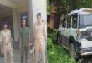पुलिस ने फर्जी आईपीएस को दबोचा, मोबाइल बरामद:फर्जी आईपीएस बनकर वाहन जांच कर रहा था; गया