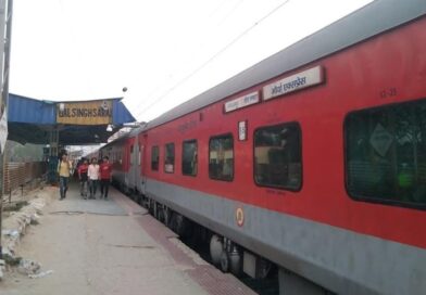 मौर्य एक्सप्रेस का बदला रूट भागलपुर-मुंगेर होकर जाएगी ट्रेन 