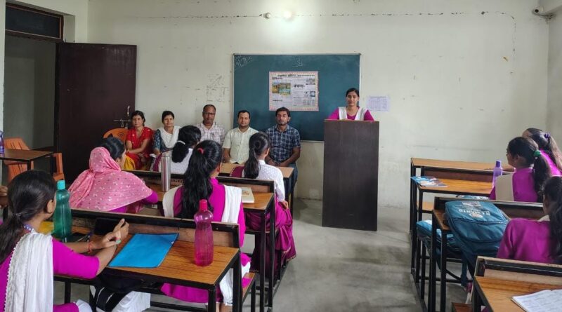 आरएल महतो बीएड कॉलेज में संज्ञानात्मक विकास विषयक सेमिनार का आयोजन