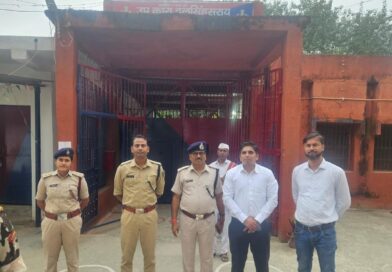 दलसिंहसराय के कोनेला स्थित उपकारा का सुरक्षा ऑडिट किया गया