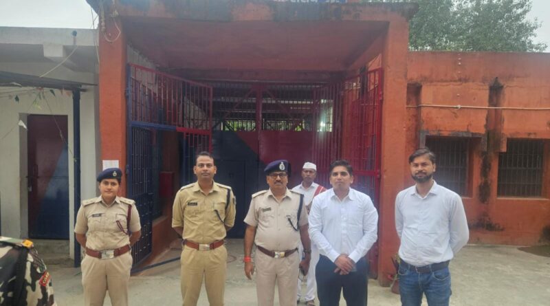 दलसिंहसराय के कोनेला स्थित उपकारा का सुरक्षा ऑडिट किया गया