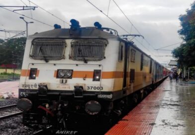 ट्रेनों के समय पालन में समस्तीपुर मंडल अव्वल, 96.05% कर रचा नया कीर्तिमान