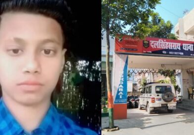 दलसिंहसराय:अनियंत्रित ट्रैक्टर ने युवक को मारा टक्कर, हुई मौत