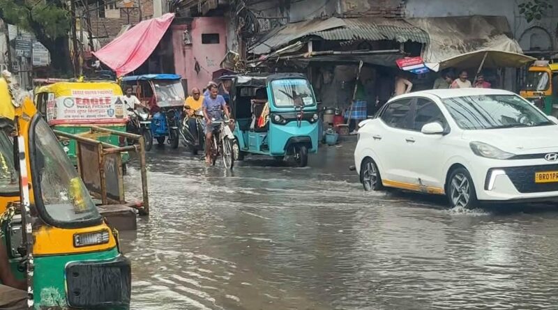 मानसून की विदाई के बीच बदला मौसम:पटना में 14.4 मिमी बरसा पानी