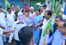 समस्तीपुर में CEC ज्ञानेश कुमार का RJD ने फूंका पुतला,फिर चुनाव कराने की उठी मांग