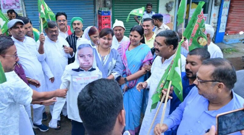 समस्तीपुर में CEC ज्ञानेश कुमार का RJD ने फूंका पुतला,फिर चुनाव कराने की उठी मांग