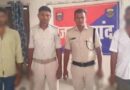 समस्तीपुर के मोरवा में हत्या के प्रयास के आरोपित प्रकाश चौधरी गिरफ्तार 
